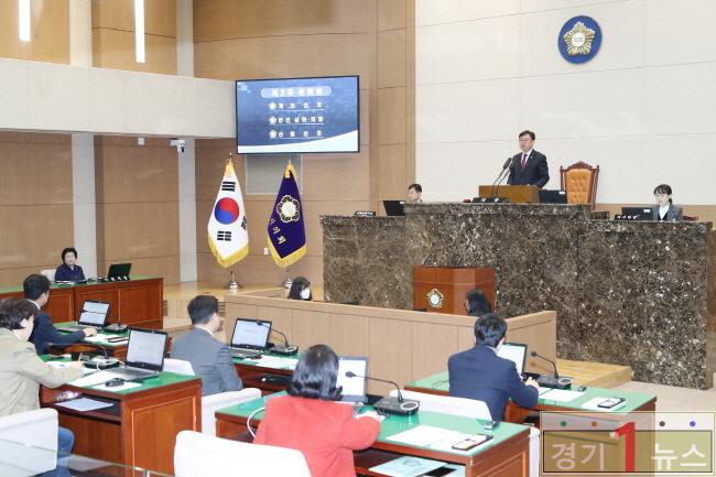 이천시의회, 제242회 임시회 제2차 본회의-1.jpg
