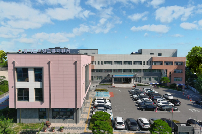 이천교육지원청  고교학점제 고민 해결 위한 ‘학생·학부모 대상 설명회’ 개최.jpg