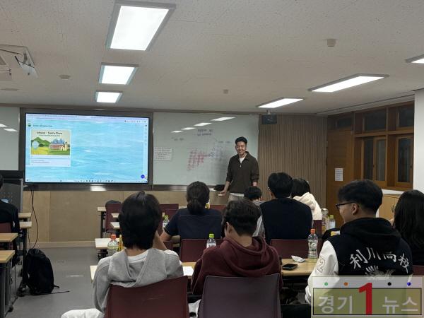 이천교육지원청-미국 산타클라라, 온라인 국제교류 공유학교 통해 미래형 배움 실현.jpg