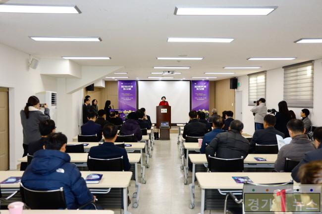 이천시 2025 투자유치 설명회 개최 반도체 넘어 방산 드론까지1.jpg