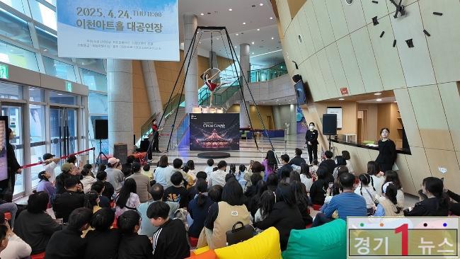 인형극페스티벌 사진 (1).jpg