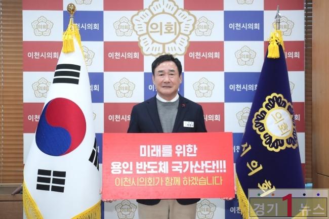 사본 - 사진(나라지키는반도체챌린지, 보도자료).jpg