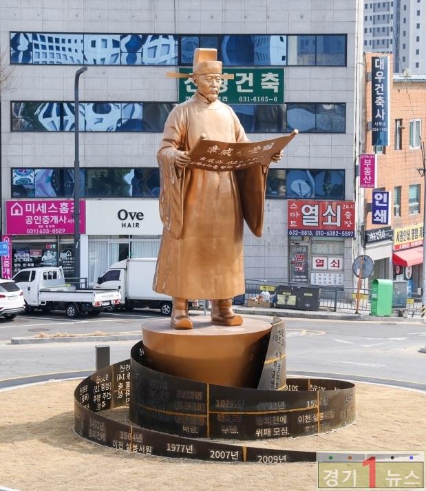 장위공 서희 새로운 동상으로 거듭나1.jpg