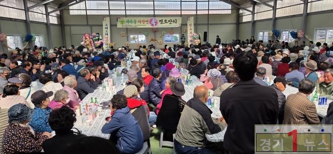 마장면 새마을 효 경로잔치 성황리 개최2.jpg