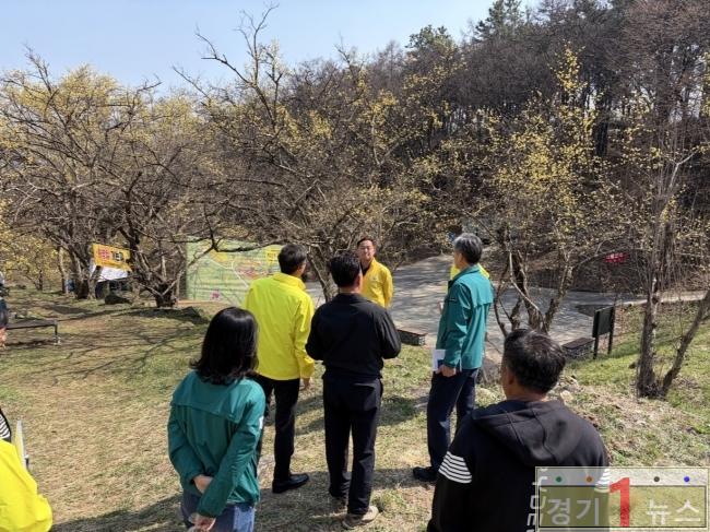 이천시 제27회 백사산수유꽃축제장 합동 안전점검 실시.jpg