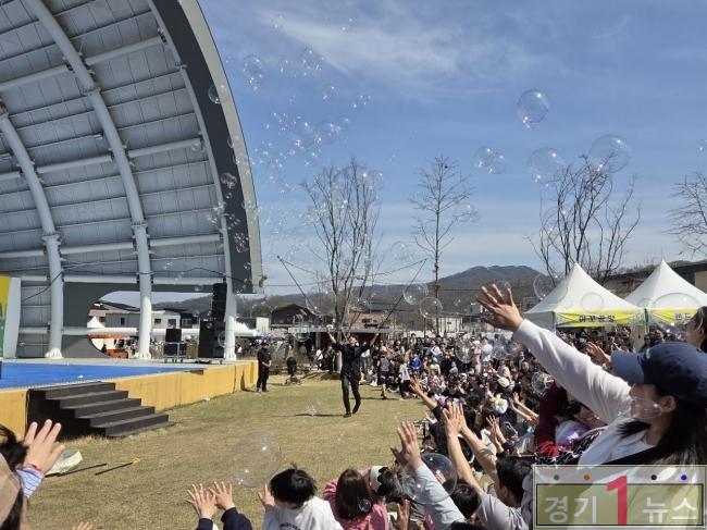 이천시 제12회 이천체험문화축제 성료1.jpg